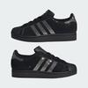 adidas SUPERSTAR II IH4200 Unisex Originals Sneakers Core Black / Silver Metallic / Off White