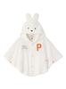 Gelato Pique DickBruna BABYmiffy Pile Poncho PBCT254420 OWHT 80