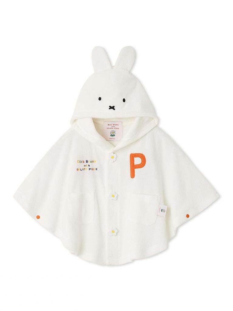 Gelato Pique DickBruna BABYmiffy Pile Poncho PBCT254420 OWHT 80