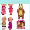 PVC Masha und der Bär Figuren Spielzeug Sammlermodell Kinder Geburtstagsgeschenk Schmuckstück