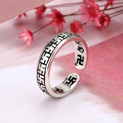 Koreanische Version Koreanischer Imitationsring Retro Damen Halter Öffnung Standardmuster Ring Personalisierter Schmuck