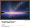 Yanoman in Jigsaw Puzzle KAGAYA Milky Way at Dawn Reflected in the Mirror of the Uyuni Salt Flats x 75 Piece Request Service and Jigsaw Puzzle