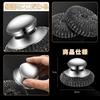 [Kumomi] Canada Eagle Stainless Steel Scrubber, Metal Scrubber with Handle, Steel Scrubber, Main Unit + 4 Replacement Scrubbers, Kitchen Scrubber, Bur