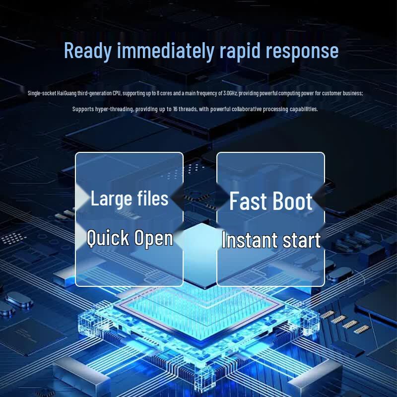Chengmai Xinchuang Business Desktop PC (CN version)