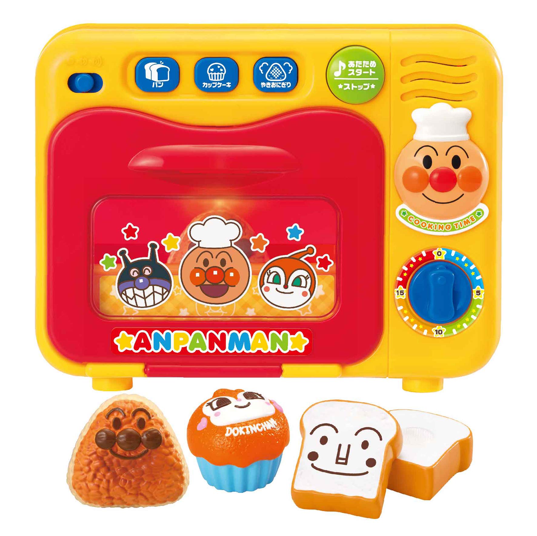 

Anpanman and finished talking microwave oven Chin!