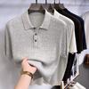 JOW Herren Tencel Leinen Strick Jacquard Poloshirt