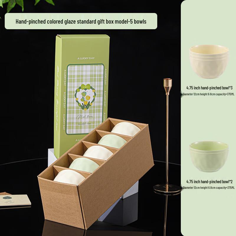 Lujiazui Cream Style Hand-Pinched Ceramic 5-Bowl Gift Set