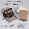 [imeetu] Bifold Wallet for Men and Women, Genuine Leather, Large Capacity, RFID Anti-Skimming, Compact, Accordion-Like, Card Case, Coin Purse, Key