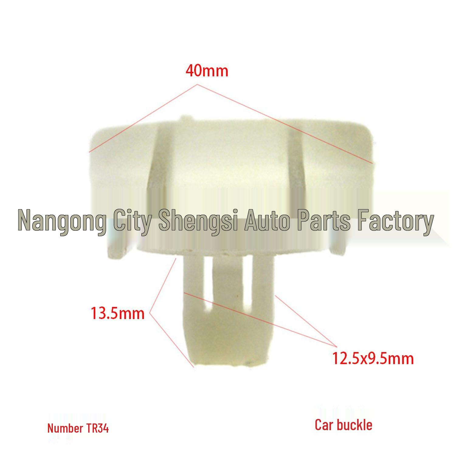 

Car Trim Panel Side Beam Universal Clips for Installation and Decoration Pack of 2000