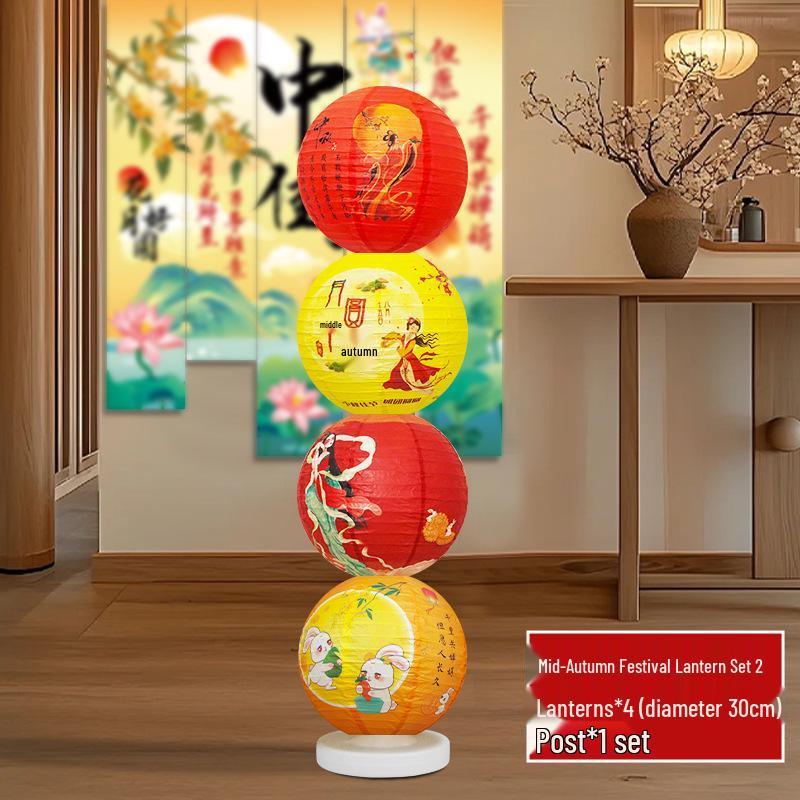 Ancient Style Foldable Lantern for Mid-Autumn Festival and National Day Display