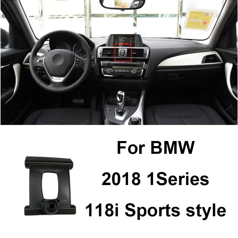 Car Dedicated Phone Holder Bracket Mount Special Base For BMW X1 X2 X3 X4 X5 X6 X7 I3 I4 3 4 Series Mini Air Vent Bracket Clip