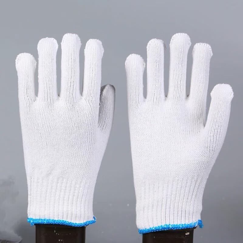 Brangdy Yellow Cotton Work Gloves