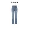 JOY SPEAKER Women's High-Waist Straight-Leg Denim Jeans