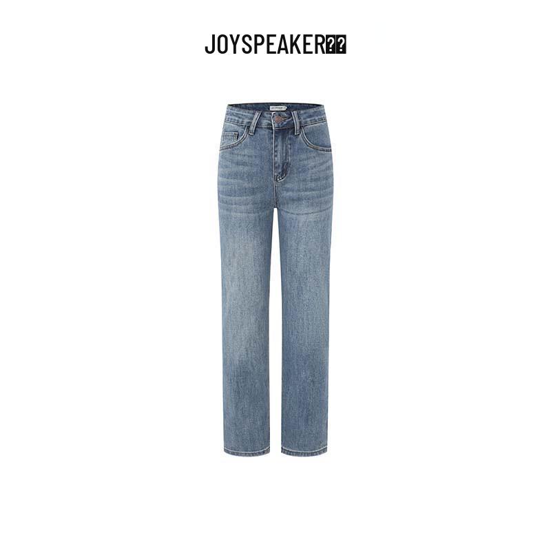 

JOY SPEAKER Women s High-Waist Straight-Leg Denim Jeans S