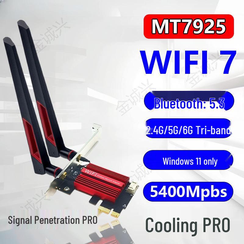 MT7925 Tri-band PCIe Network Card - WIFI7 Gigabit 5G/6G for Desktop