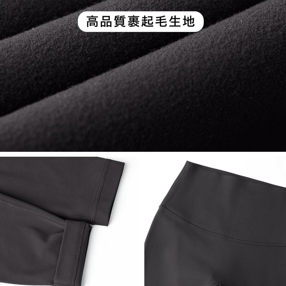 Ircolve Fleece Lined LeggingS Yoga PantS Warm Autumn Winter Women S S