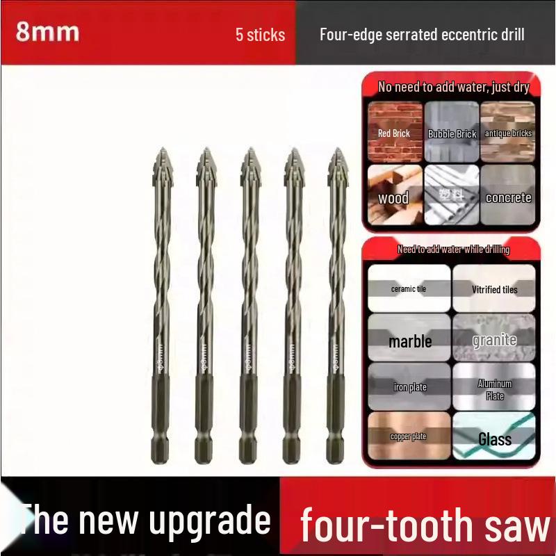 14mm Super Hard Concrete Drill Bit - Four-Edge Serrated, High Hardness, Eccentric for Dry Drilling