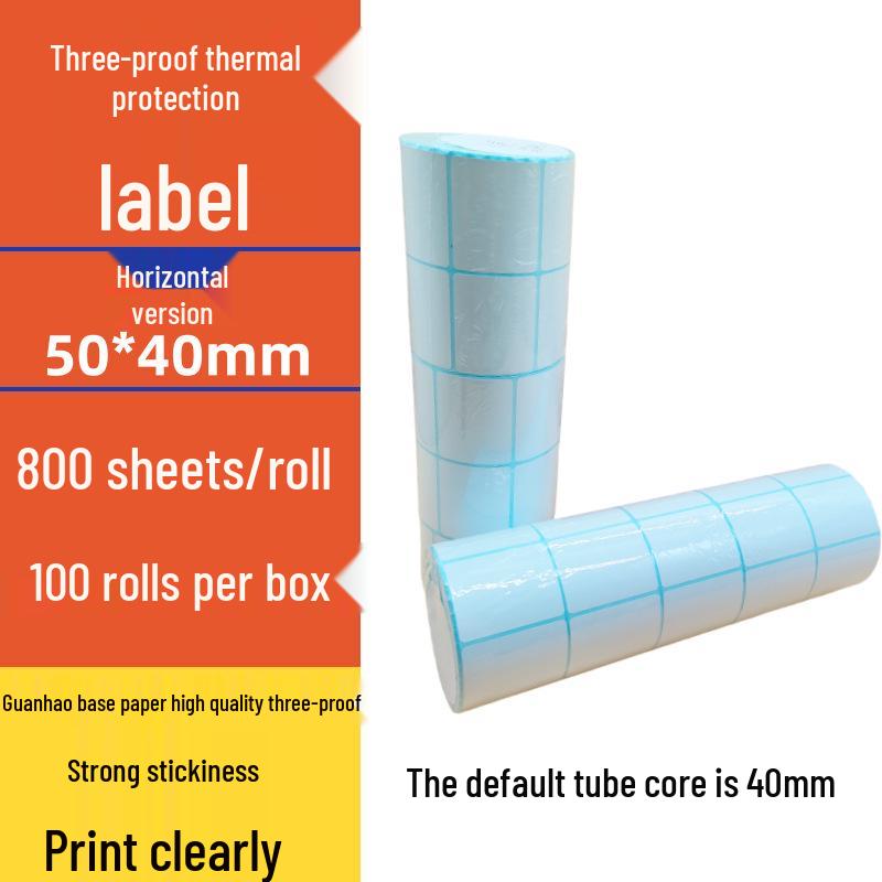 Spot Three-Proof Self-Adhesive Thermal Label Paper for Barcode Printing (100x100mm)