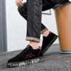Fashion High-quality Fashion Shoes for Men Casual Flat Comfortable Men's Shoes Light Breathable Outdoor Walking Shoes Zapatillas Hombre