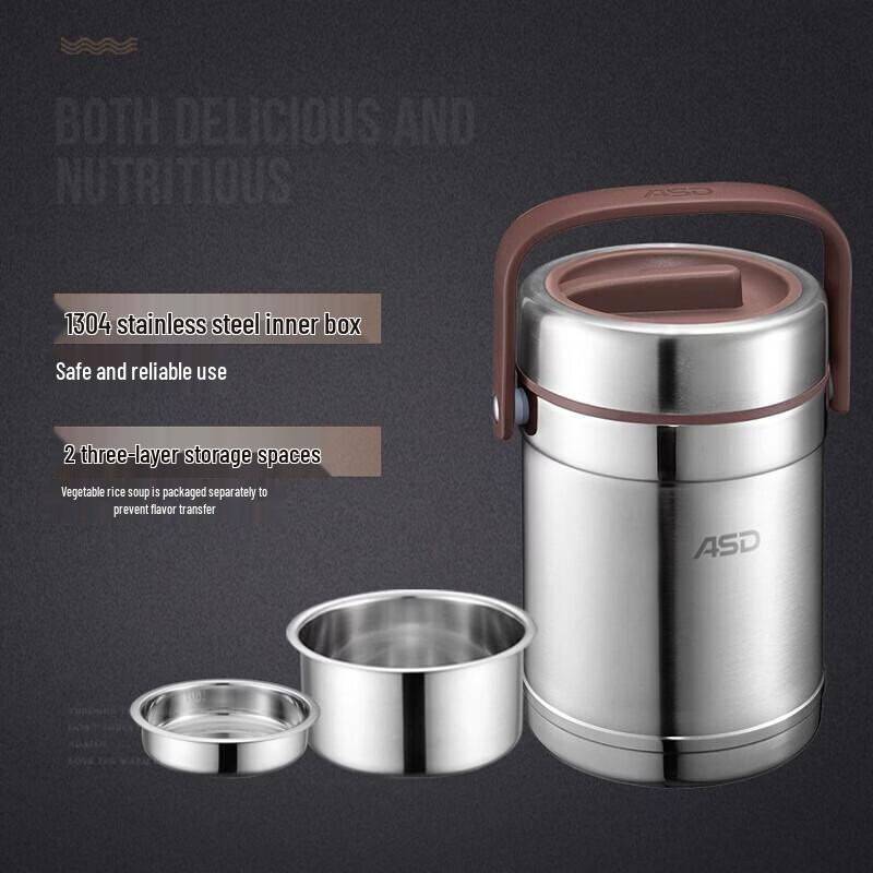ASD 3-Layer 304 Stainless Steel Insulated Lunch Box