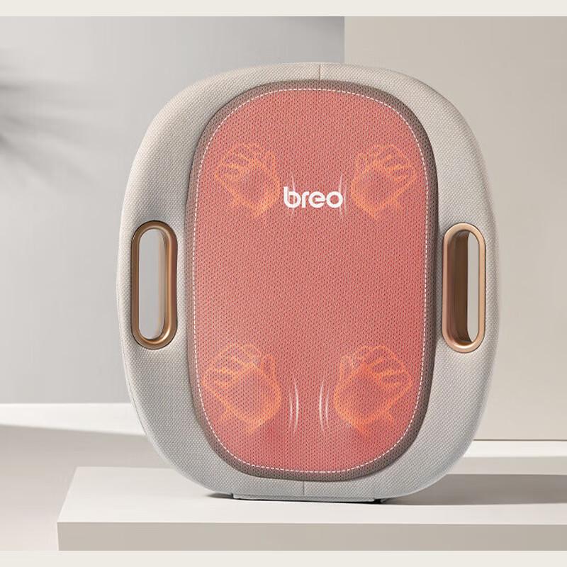 

Breo Back3E Waist Massager
