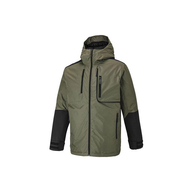 adidas Down Jacket Men's Dark Olive Green HE3689