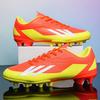 World Cup football shoes men's low-top students artificial turf long nails broken nails competition training shoes