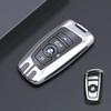 Key Case Cover Fibler Silicone For BMW X1 X3 X4 X5 X6 F15 F16 F48 G30 G38 525 540 740 1 2 5 7 Series 218i Case SO0