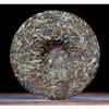 Tea King Pu - erh Raw Tea Jingmai Orchid Fragrance Yunnan Jingmai Mountain 357g