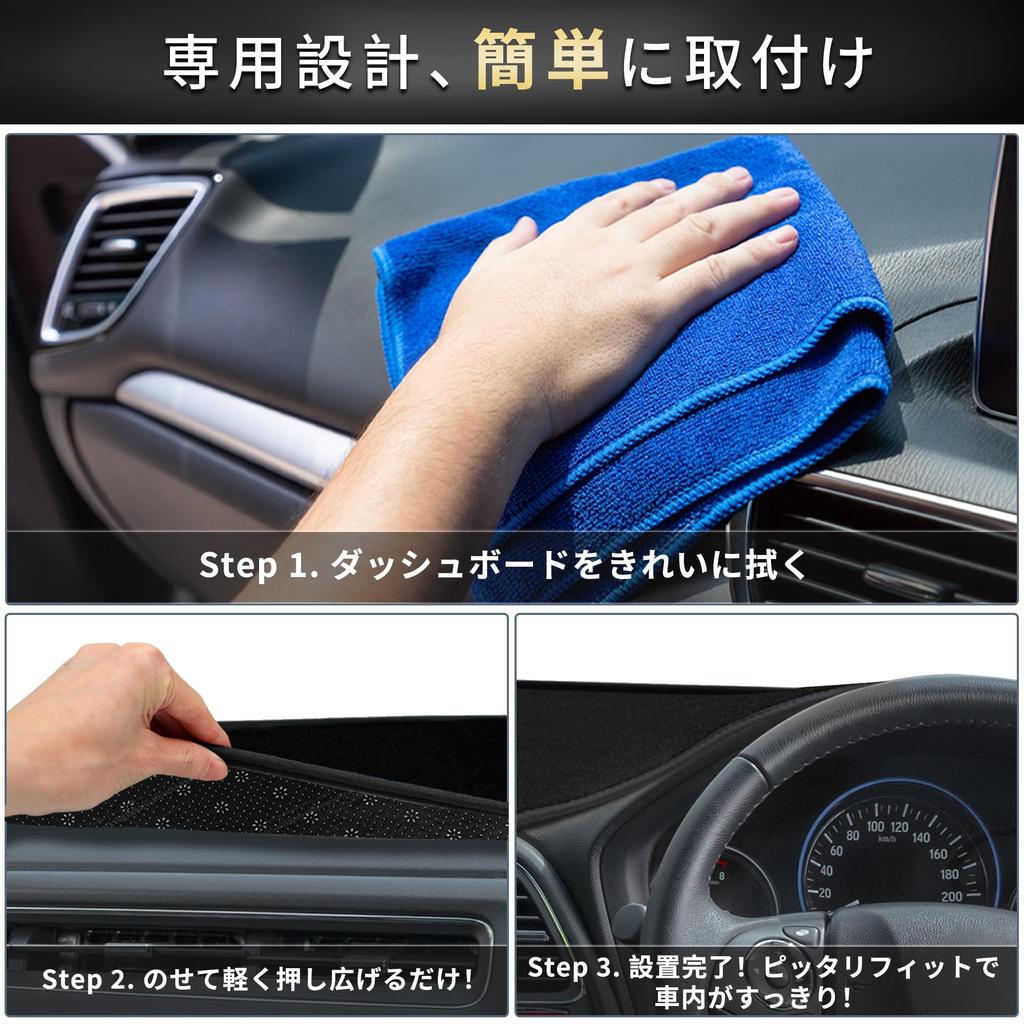 FUELHOOD Armaturenbrettmatte für Toyota Aqua Generation MXP MXPK10 und MXPK11 Schutz vor Sonne Hitze Blendung Kratzern Klar Innenraum Auto Geeignet für Fahrzeuge