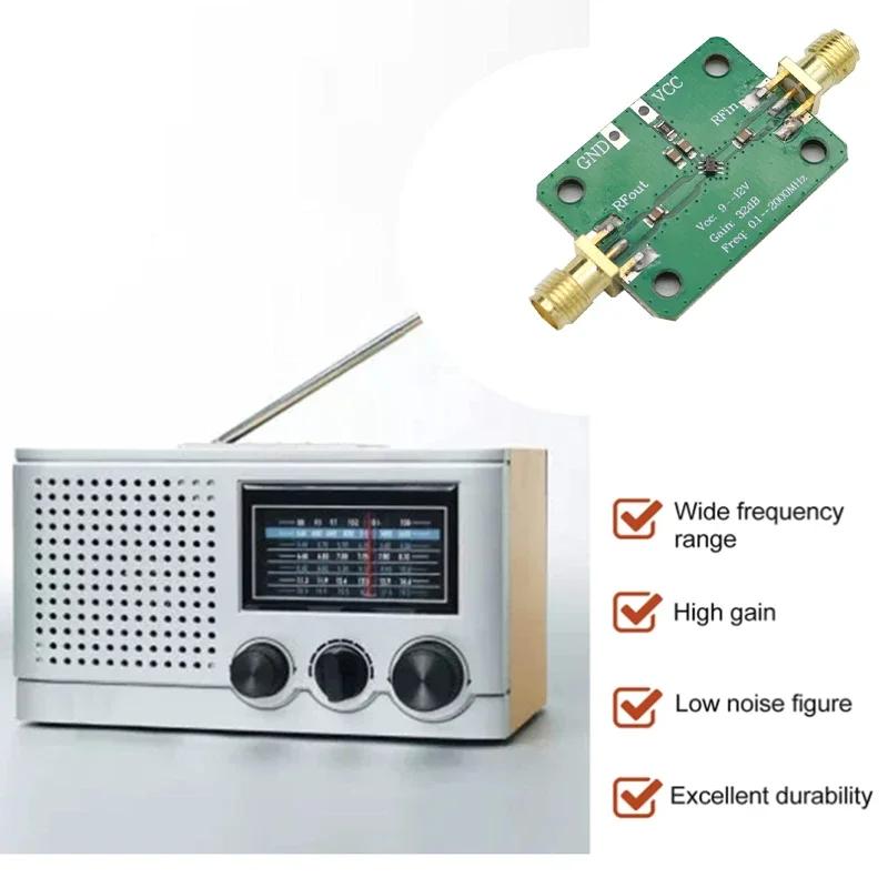 NEW 0.1-2000MHz 32dB Gain Broadband Low Noise High Frequency LNA RF Amplifier Module For FM HF VHF/UHF