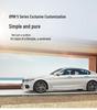 BMW 5 Series Universal Linen Car Seat Cushion - Full Coverage for New Models, 5-Seater Four Seasons Set.