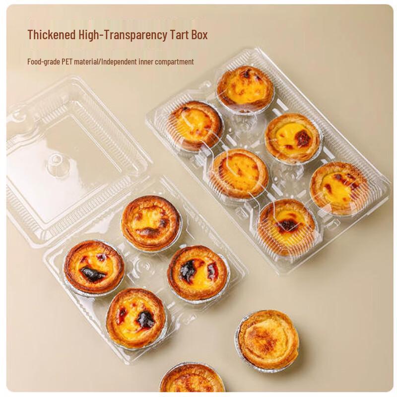 Thickened Clear 4-Compartment Egg Tart Packaging Boxes