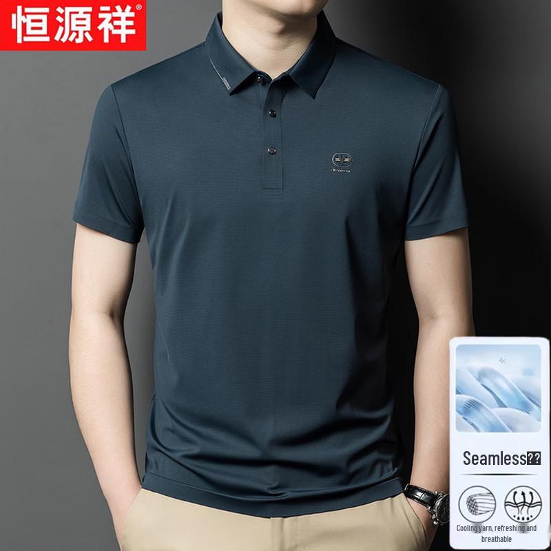 Hengyuanxiang Men s Cotton Blend Short Sleeve Polo Shirt M