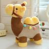 Cartoon Cute Camel Plush Toy Decorative Bag Charm Soft Cuddly Stuffed Animal Bactrian Camel Plushies Girl Boy Present