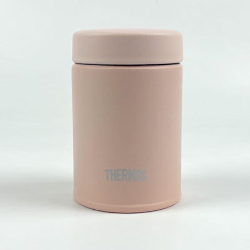 Thermos JBZ-200 Insulated Food Jar