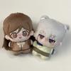 10cm Cosplay Starfish Kamisama Kiss Plush Toy Stuffed Doll Anime Girls Gifts