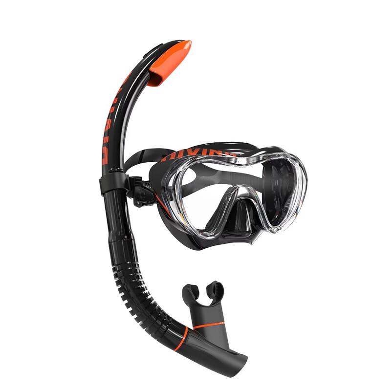PULIAN Diving Mask and Snorkel Set