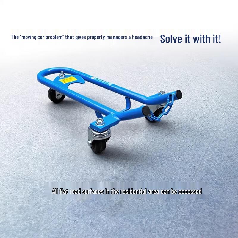 Yingjun Electric Vehicle Mover and Jack
