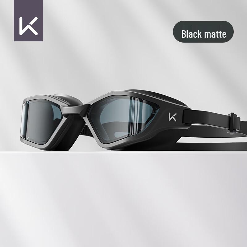 Keep Fog Shield Professional HD Anti-Fog Swimming Goggles Plano