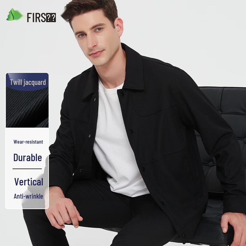 

Shanshan Men s Jacquard Business Casual Turn-Down Collar Jacket 170