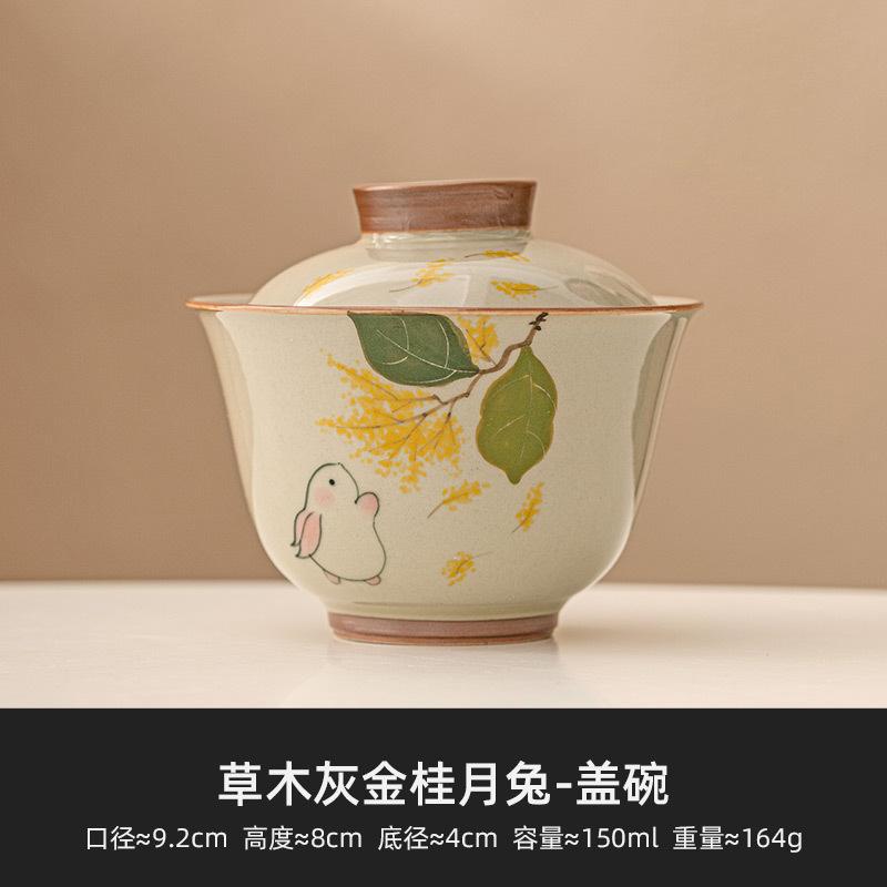 

150 мл растительный ясень Gaiwan, ручная роспись, милый кролик, керамическая чайная супница Ercai, чайная чашка, чайная чаша с защитой от ожогов, высококачественный чайный набор кунг-фу 9.2x8cm 150ml