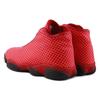 Air Jordan Horizon 'Gym Red' 823581-600