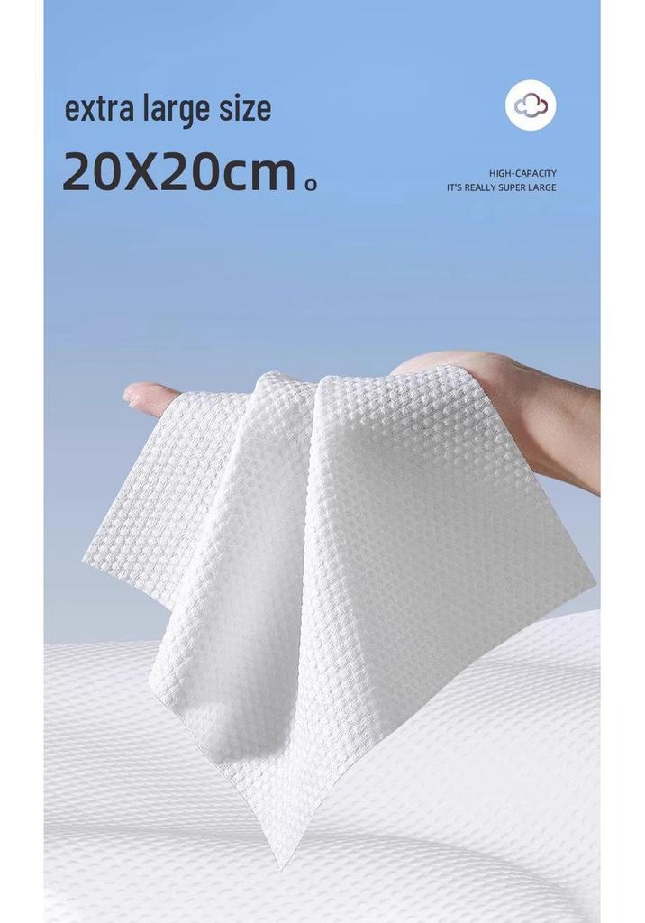 Thickened Disposable Cotton Face Wipes: Makeup Remover & Salon Soft Towels