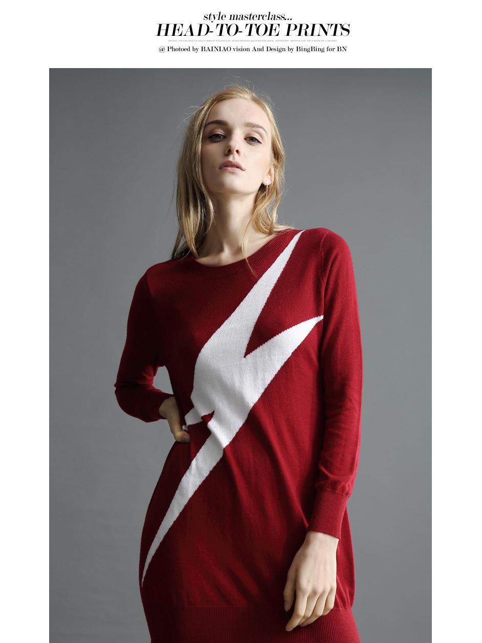 

2024 Knitted Mid-Length Jacquard Sweater Dress – Round Neck & Long Sleeve One Size красный