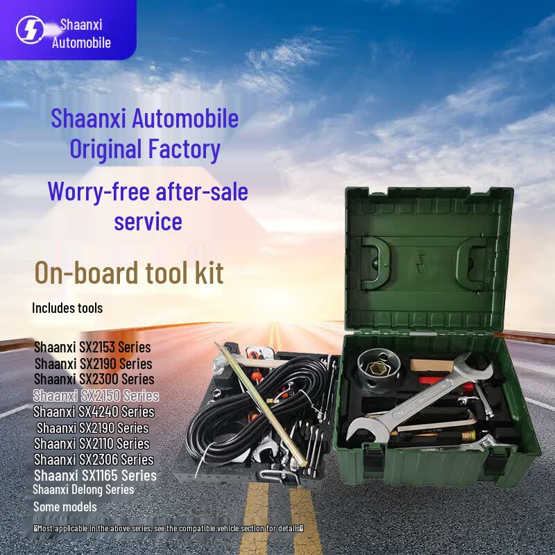 SHACMAN SX2190 2150 Vehicle Tool Kit