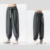 Herren Haremshose mit Gürtel und elastischer Taille im Retro-chinesischen Stil, Stickerei, lockere Plissee-Einfarbige, lange Hose mit Knöchelband