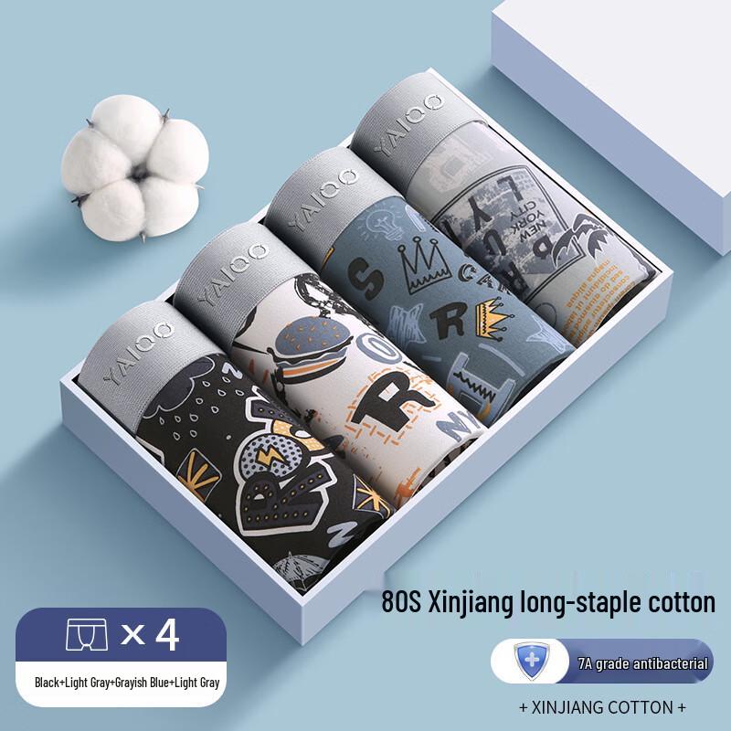 Yalu Men s Cotton Boxer Briefs 5XL