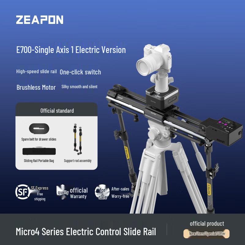 ZEAPON Micro4 E500/700 Double-Slide Rail for Manual & Electric Macro Photography