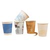 Yicang Disposable Kraft Paper Cups